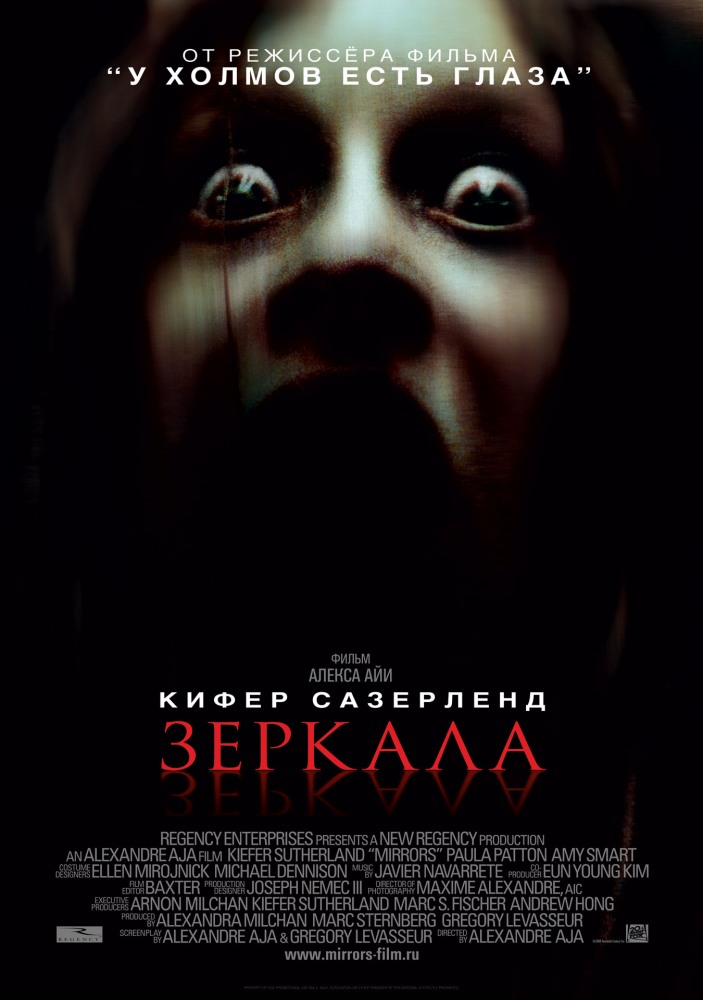 Фильм я не я актеры и роли 2015 смотреть онлайн