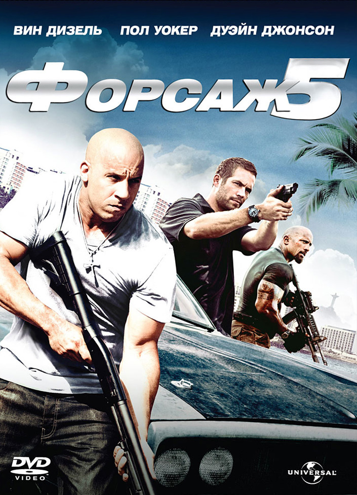 Смотреть фильмы онлайн бесплатно на new-kino.net