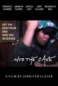 ...Into the Cave 2015