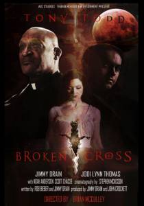 Broken Cross 2016