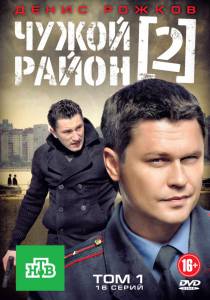����� ������2 (������) 2012 (1 �����)