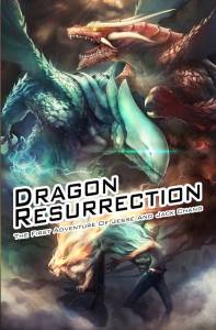 Dragon Resurrection 2016