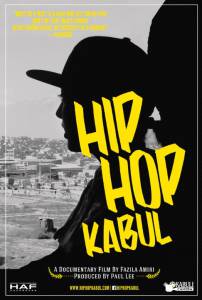 Hip Hop Kabul 2015