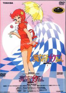 ��������� ����-��� (������ 1974 � 1975) 1974 (1 �����)