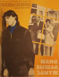 ���� ����� ����� 1969