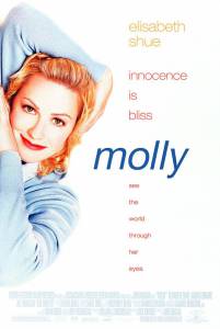 ����� 1999