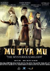 Mu Tiya Mu the Mysterious Melody 2015