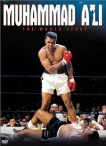 Muhammad Ali: The Whole Story () 1996