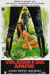 ������� �� ���, ����� 1972