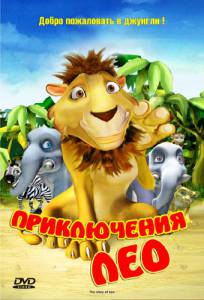 ����������� ��� 2004