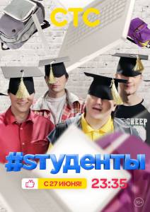 #S������� (������) 2014 (1 �����)