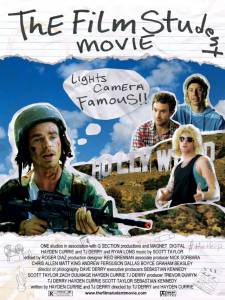 The Film Student Movie 2015