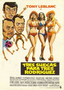 ��� ������ ��� ��� ���������� 1975