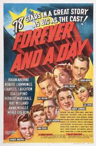 �������� � ���� 1943