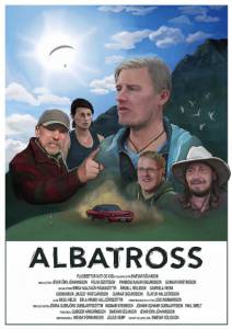 Альбатрос 2015