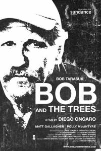 Боб и деревья 2015