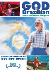 Бог – бразилец 2003