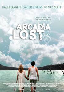 Затерянная Аркадия 2010