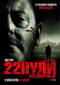 22 :  2010