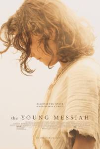 Молодой Мессия 2016
