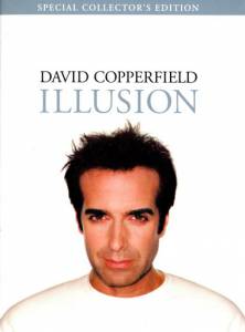 Дэвид Копперфилд: Иллюзии. 15 лет волшебства (ТВ) 1994