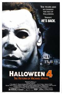 Хэллоуин 4: Возвращение Майкла Майерса 1988