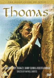 Друзья Иисуса – Фома (ТВ) 2001