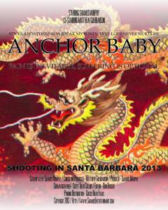 Anchor Baby 2016