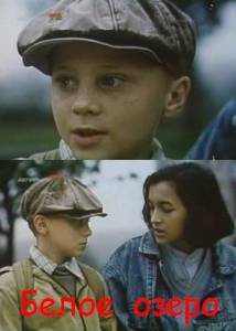   1992