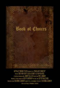 Book of Choices 2015