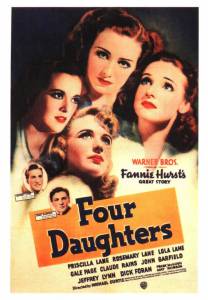 Четыре дочери 1938