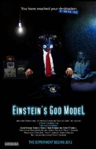 Einstein's God Model 2016