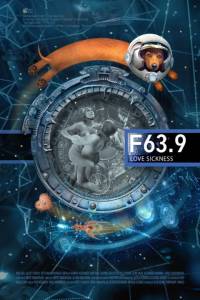F 63.9   2013