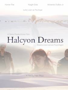 Halcyon Dreams 2015