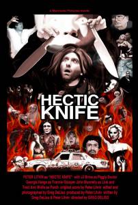 Hectic Knife 2015