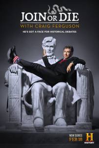 Join or Die with Craig Ferguson ( 2016  ...) 2016 (1 )