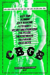 Клуб «CBGB» 2013