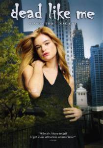 ,  ( 2003  2004) 2003 (2 )