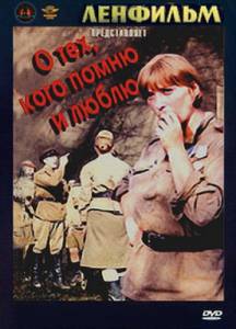  ,     1973