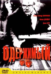  2002