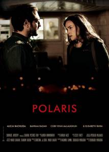 Polaris 2016
