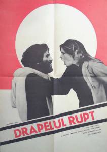   1979