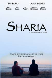 Sharia 2016