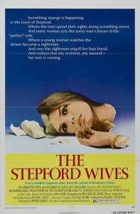Степфордские жены 1975