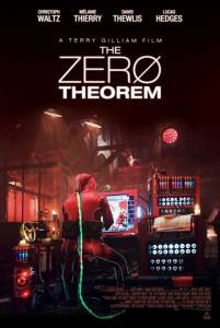 Теорема Зеро 2013