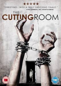 The Cutting Room 2015