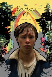 The Rainbow Kid 2015