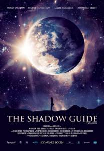The Shadow Guide: Prologue 2016