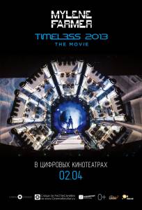 Timeless 2013 - Le film 2013