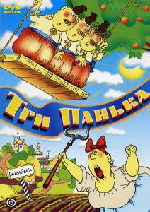    1990
